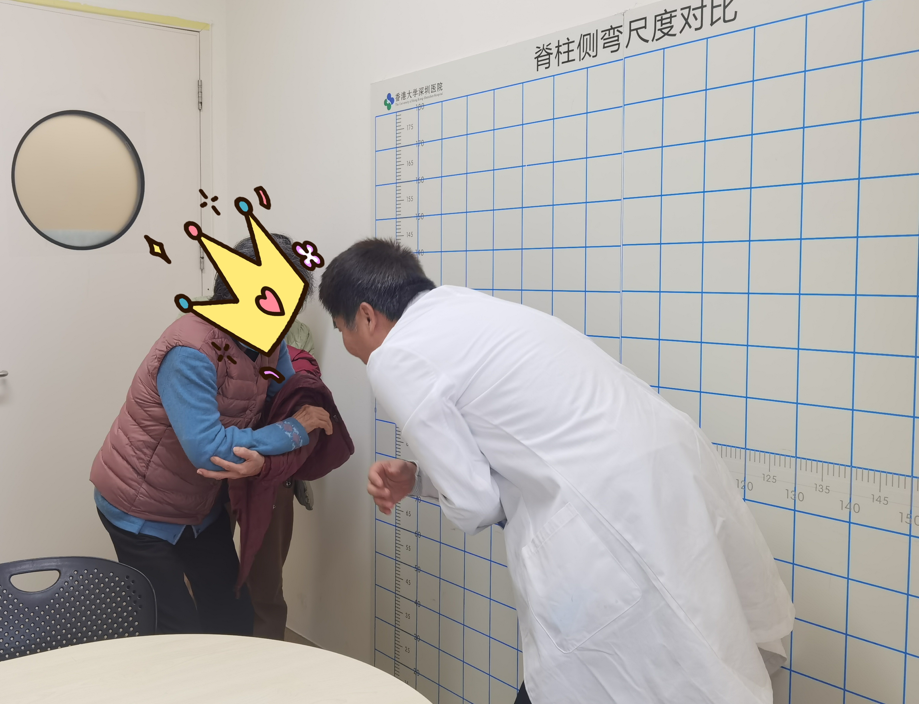 微信图片_20250219180401.jpg